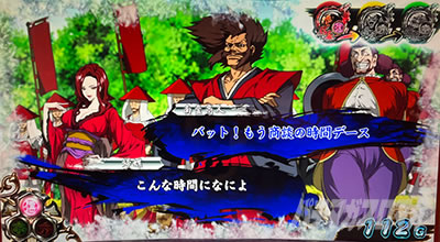 �^�V���z��