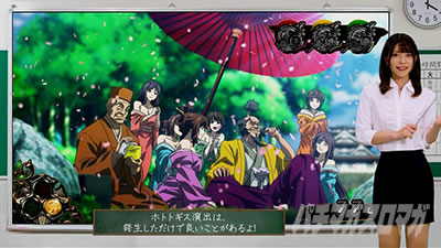 �^�V���z��