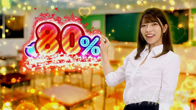 �^�V���z��