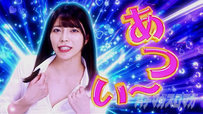 �^�V���z��