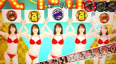 �^�V���z��