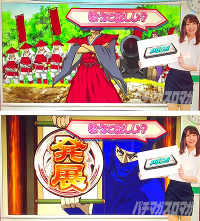 �^�V���z��