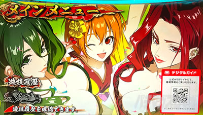 �^�V���z��