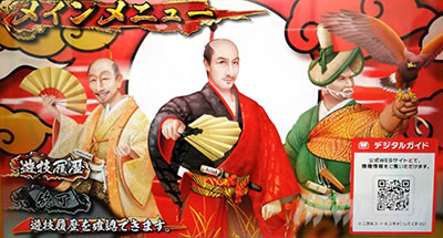 �^�V���z��