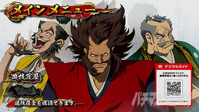 �^�V���z��