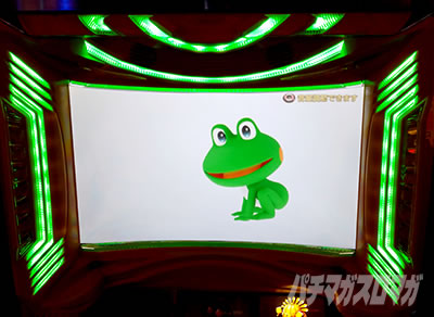 �^�V���z��