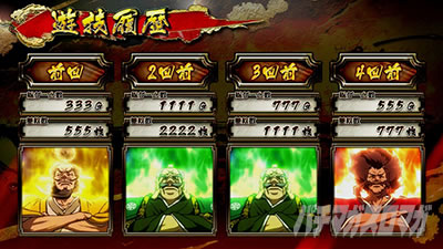 �^�V���z��