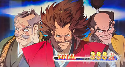 �^�V���z��