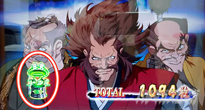 �^�V���z��