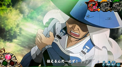 �^�V���z��