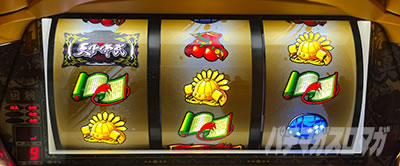 �^�V���z��