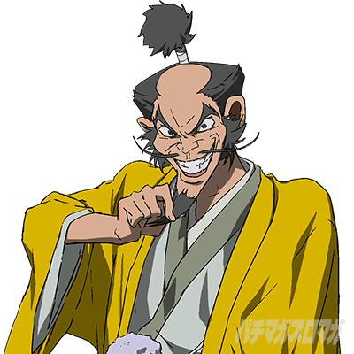 �^�V���z��