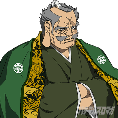 �^�V���z��