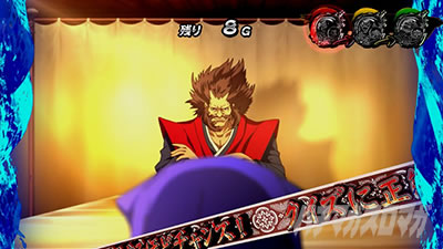 �^�V���z��