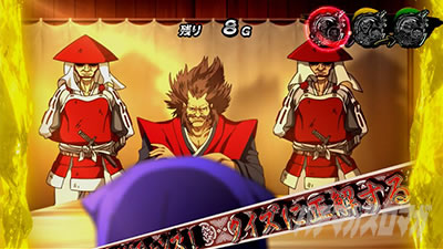 �^�V���z��