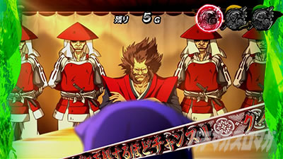 �^�V���z��