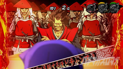 �^�V���z��