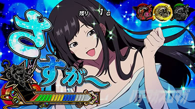 �^�V���z��