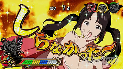 �^�V���z��