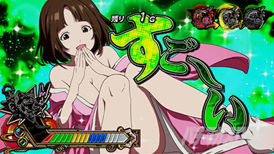 �^�V���z��