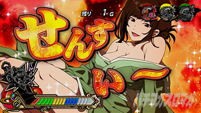 �^�V���z��