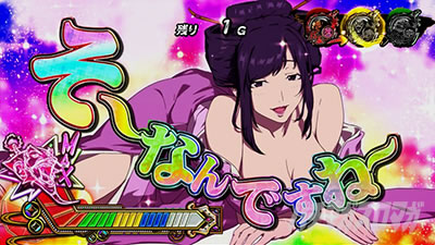 �^�V���z��