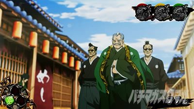 �^�V���z��