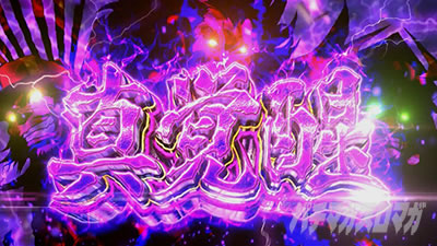 �^�V���z��