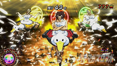 �^�V���z��