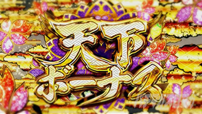 �^�V���z��