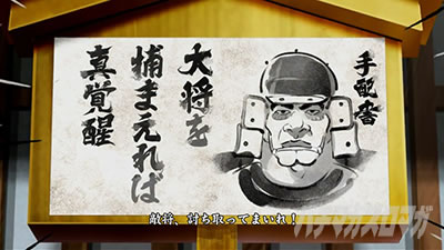 �^�V���z��