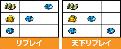 �^�V���z��