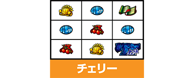 �^�V���z��