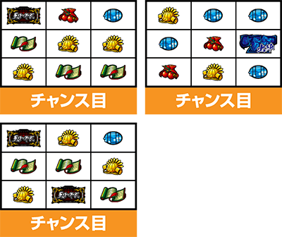 �^�V���z��