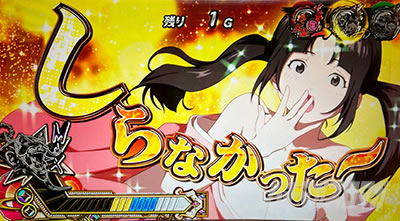 �^�V���z��