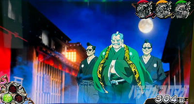 �^�V���z��