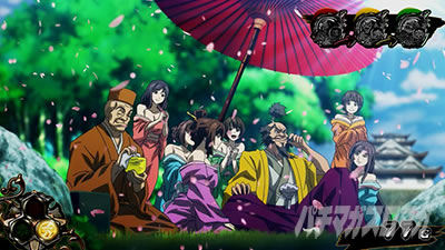 �^�V���z��