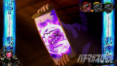 �^�V���z��