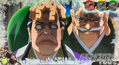 �^�V���z��