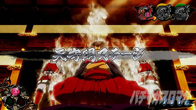 �^�V���z��