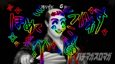 �^�V���z��