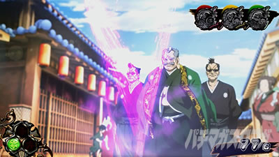 �^�V���z��