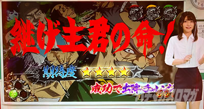 �^�V���z��