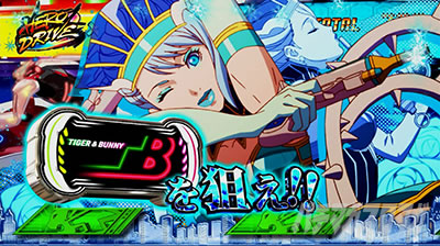 �p�`�X�� TIGER & BUNNY SP