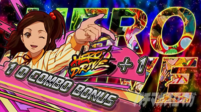 �p�`�X�� TIGER & BUNNY SP