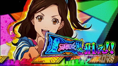 �p�`�X�� TIGER & BUNNY SP