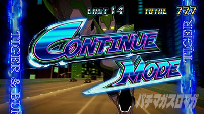 �p�`�X�� TIGER & BUNNY SP