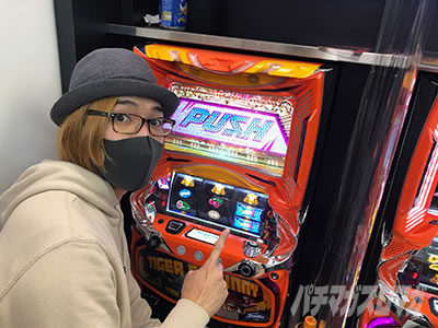 �p�`�X�� TIGER & BUNNY SP