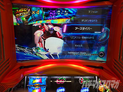 �p�`�X�� TIGER & BUNNY SP