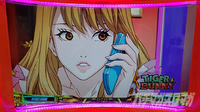 �p�`�X�� TIGER & BUNNY SP